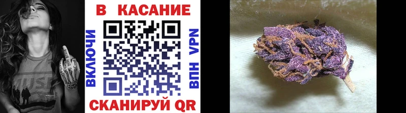 КЕТАМИН Слюдянка