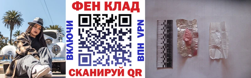 АМФ 97%  хочу   Слюдянка 