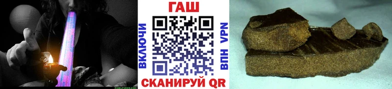 Гашиш индика сатива  Слюдянка 