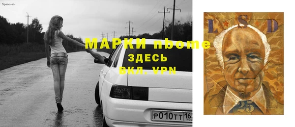 герыч Арсеньев