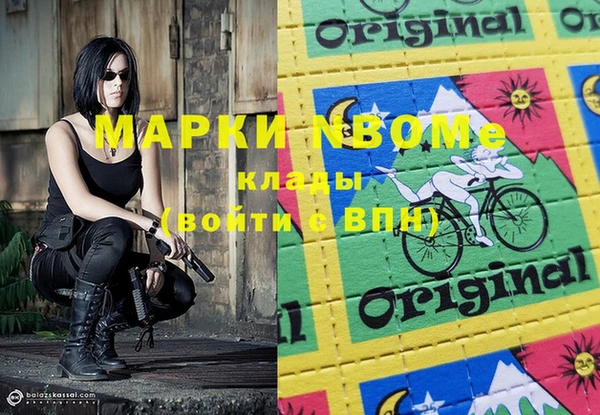 таблы Аркадак