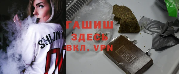 таблы Аркадак