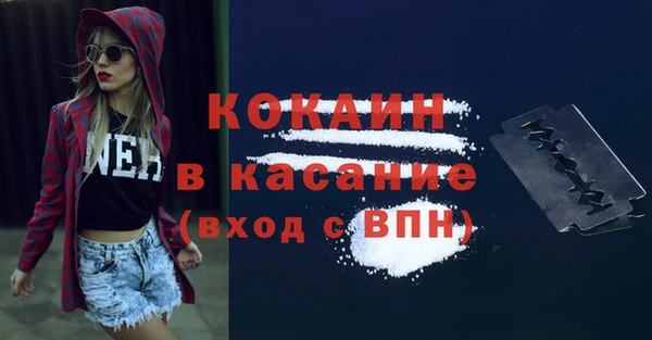 герыч Арсеньев