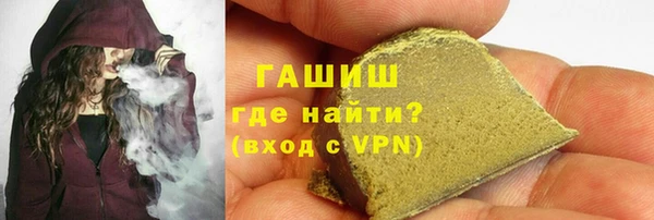 дурь Коряжма