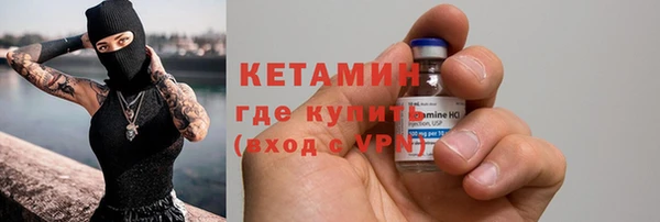 таблы Аркадак