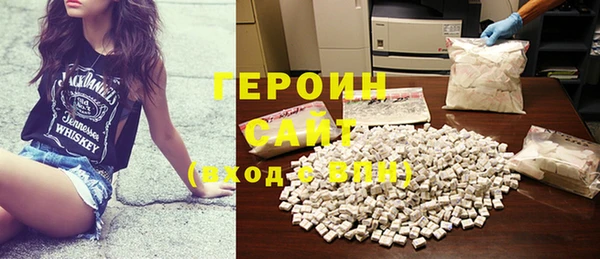 таблы Аркадак