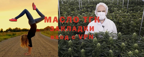 герыч Арсеньев