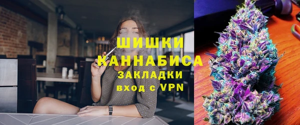 а пвп мука Инта