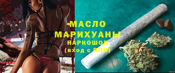 таблы Аркадак