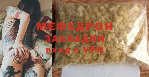 герыч Арсеньев