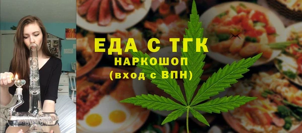 герыч Арсеньев
