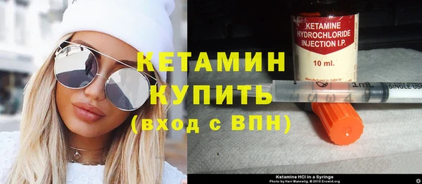 прущие грибы Армянск